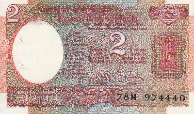 Beschrijving voorzijde: ARMS